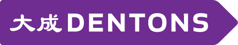 Denton Logo